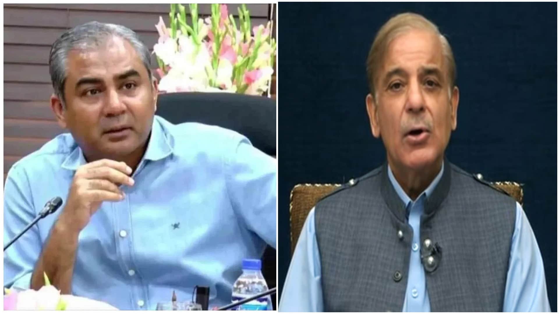 Mohsin Naqvi to be Honoured with Gold Medal by PPP for Asia Cup 2025 Controversy Media Reports