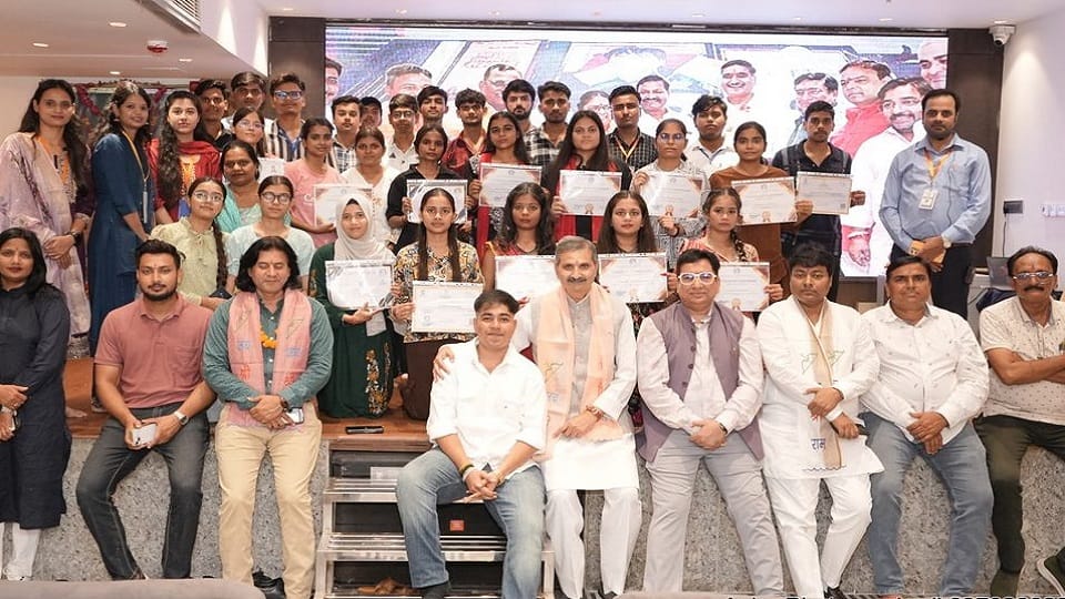 Award Ceremony of BIIT Group of Education