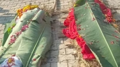 Husband also left the world after wife's death: Both of them went on the last journey together