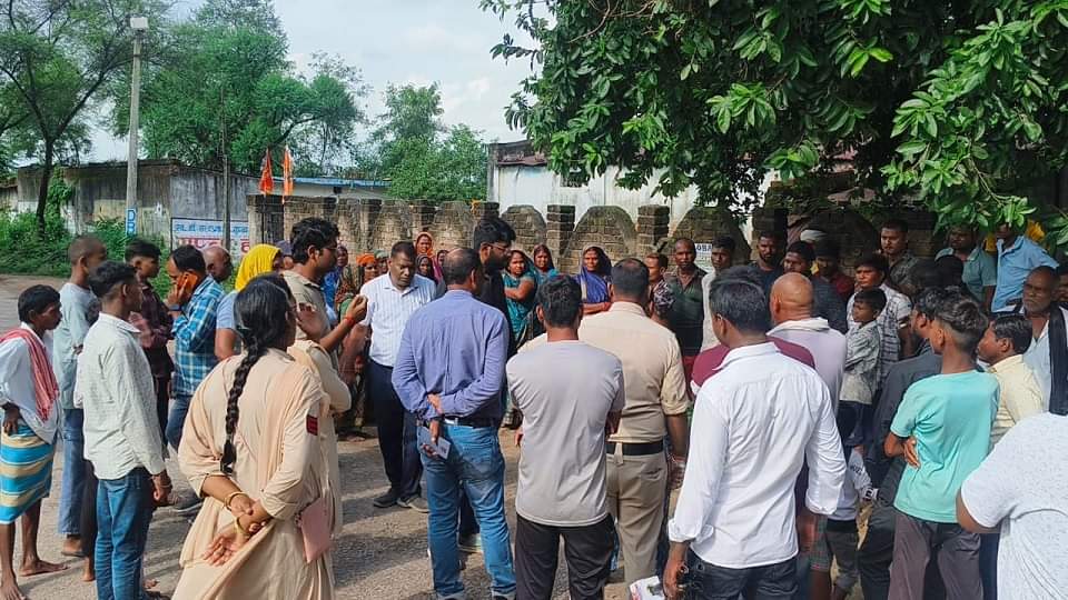 राइस मील के कारण तनाव