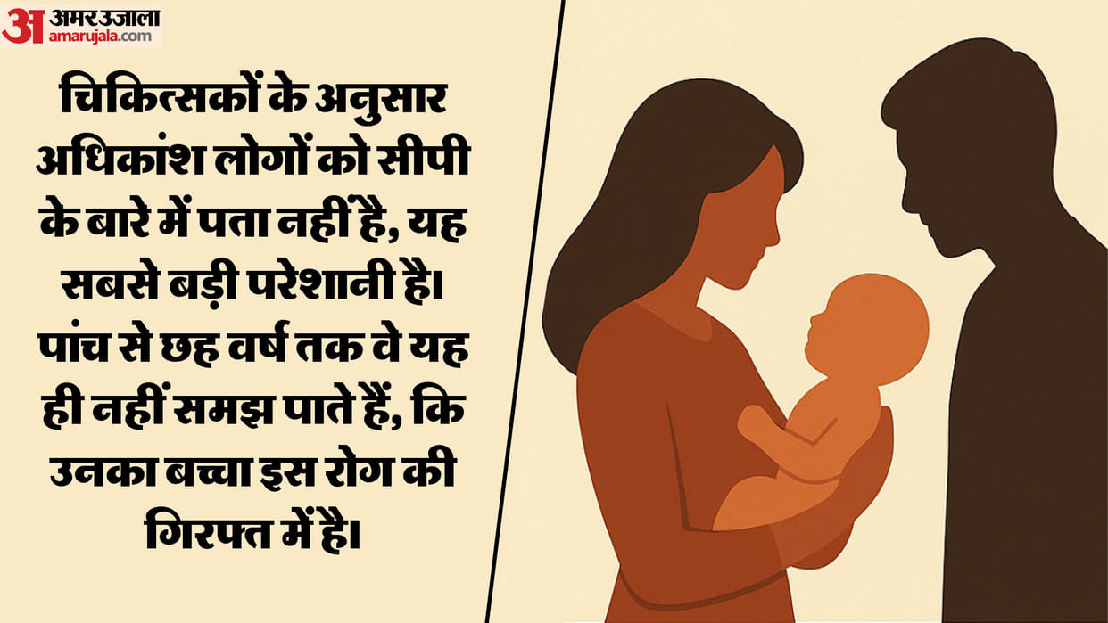 If baby does not cry after birth it could be Cerebral Palsy