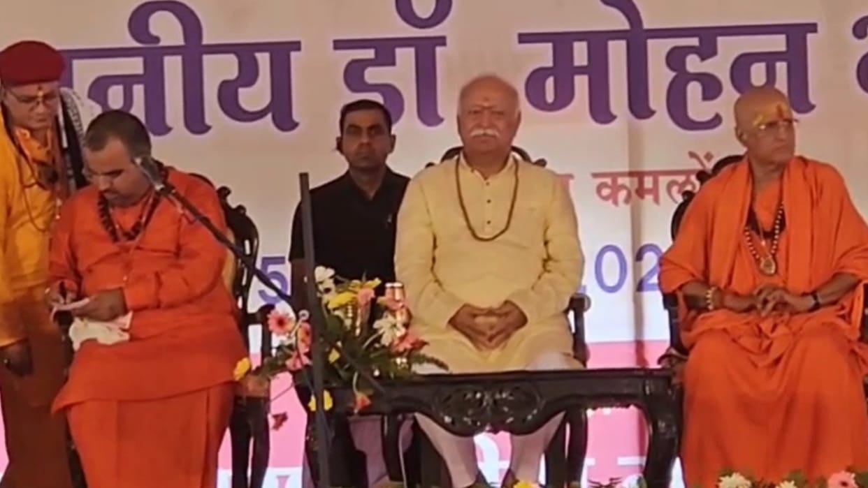 RSS chief Mohan Bhagwat reached Satna, said- PoK is our part, we have to take it back.