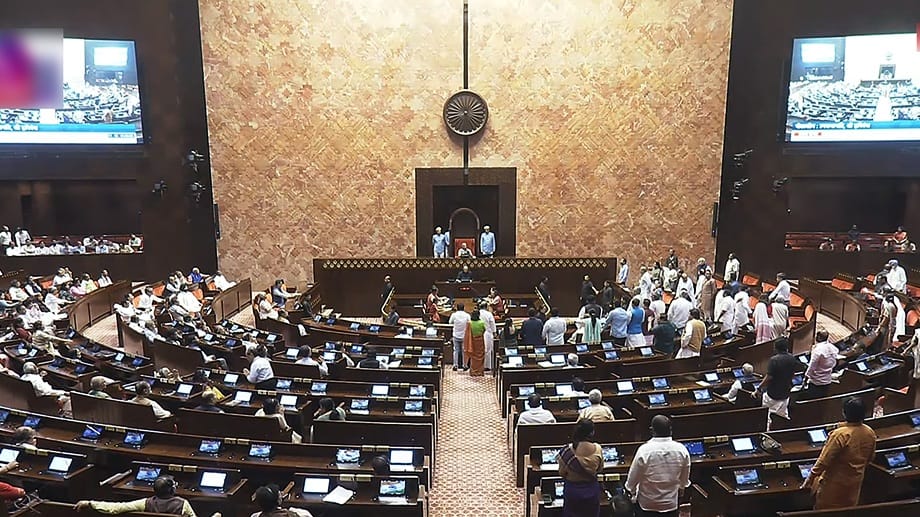Jammu and Kashmir: Rajya Sabha election notification today