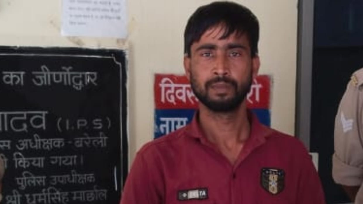 Three accused arrested for drug trafficking in Bareilly