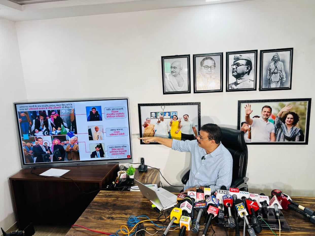 Bhopal News: Leader of the Opposition raised the question of security, said – Pakistani connection in smart me