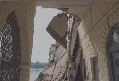 हमीदिया कॉलेज