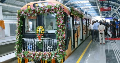 Bihar News: Patna Metro to be inaugurated today, ISBT, Bhootnath, Zero Mile, CM Nitish Kumar