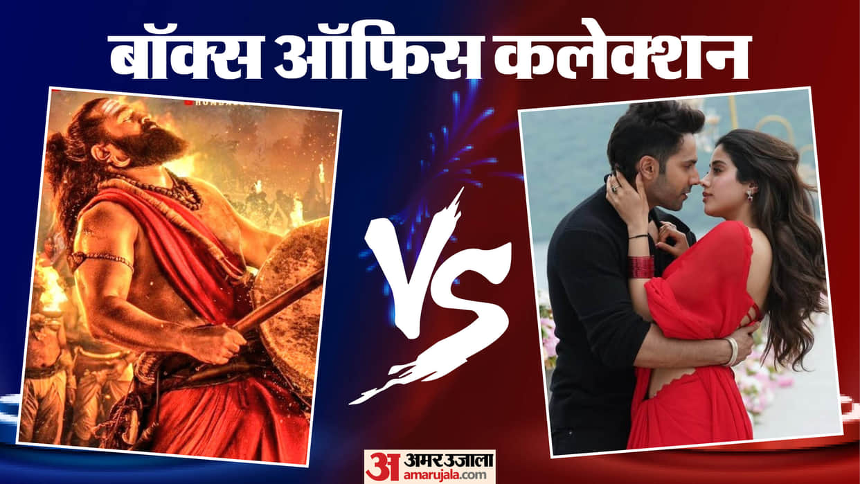 Kantara Chapter 1 Sunny Sanskari ki Tulsi Kumari OG And Jolly LLB 3 Sunday Box Office Collection