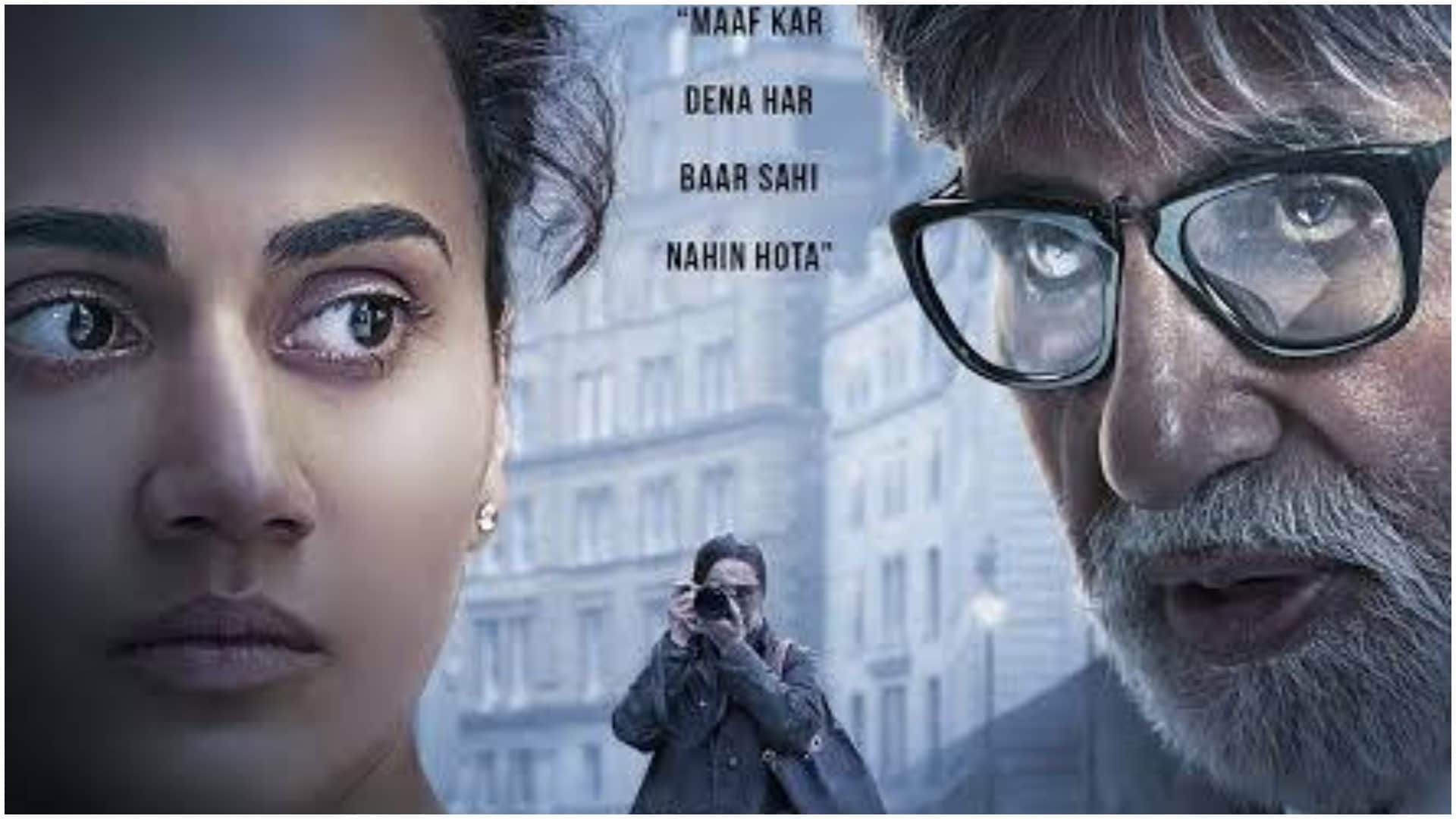 Top Murder Mystery Thrillers Movies to Watch Kahaani Andhadhun Drishyam Lord Curzon Ki Haveli