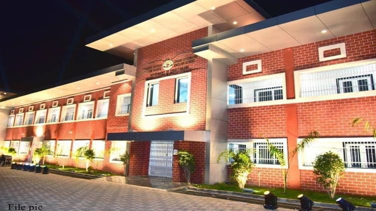 Raipur News: शिक्षा के क्षेत्र में लगे पंख; रायपुर के आरंग में खुलेगा नया केंद्रीय विद्यालय