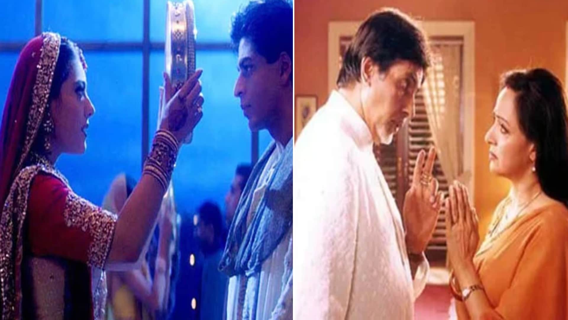 Karwa Chauth Special bollwood movies kabhie khushi kabhi gham DDLJ baghban hum dil de chuke sanam biwi no 1