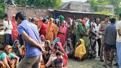 गमगीन परिजन