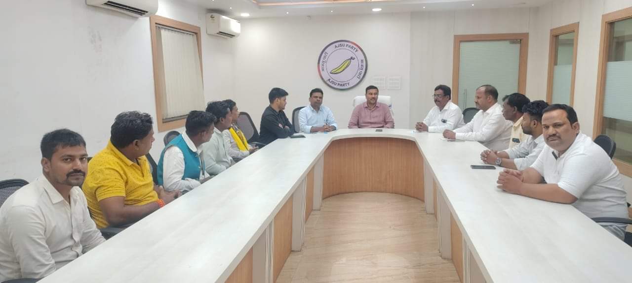 घाटशिला सीट पर उपचुनाव को लेकर बैठक।