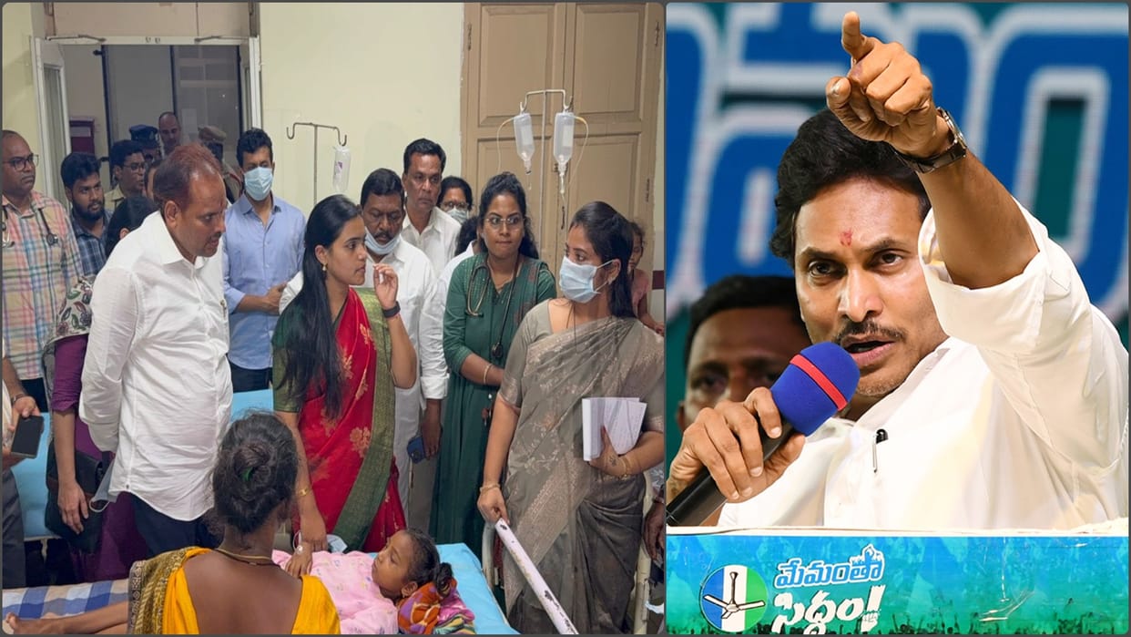 Govt responsible for Kurupam tribal girls' deaths: Jagan Mohan Reddy; demands Rs 10 lakh for bereaved families