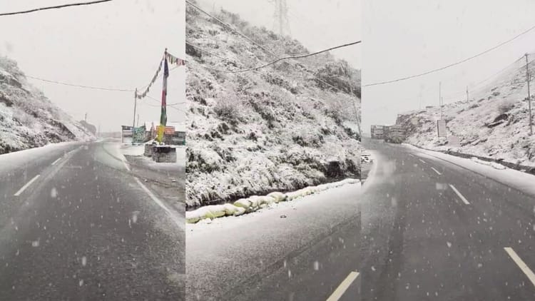 Himachal Weather: लाहाैल घाटी सहित उच्च पर्वतीय क्षेत्रों ने ओढ़ी बर्फ की चादर, शिमला में बारिश, तापमान गिरा