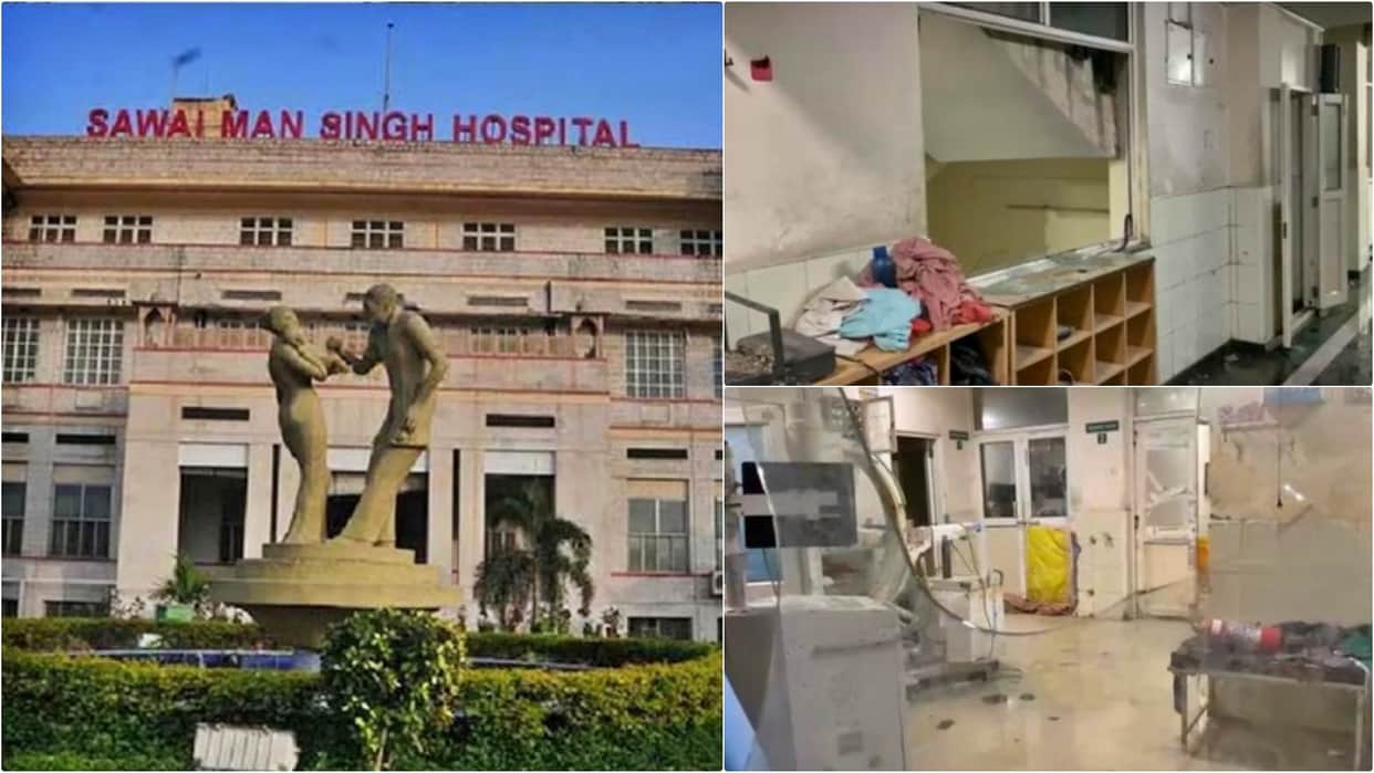 SMS Hospital Fire Superintendent Incharge Removed Engineer Suspended FIR Directed Against Fire Safety Agency