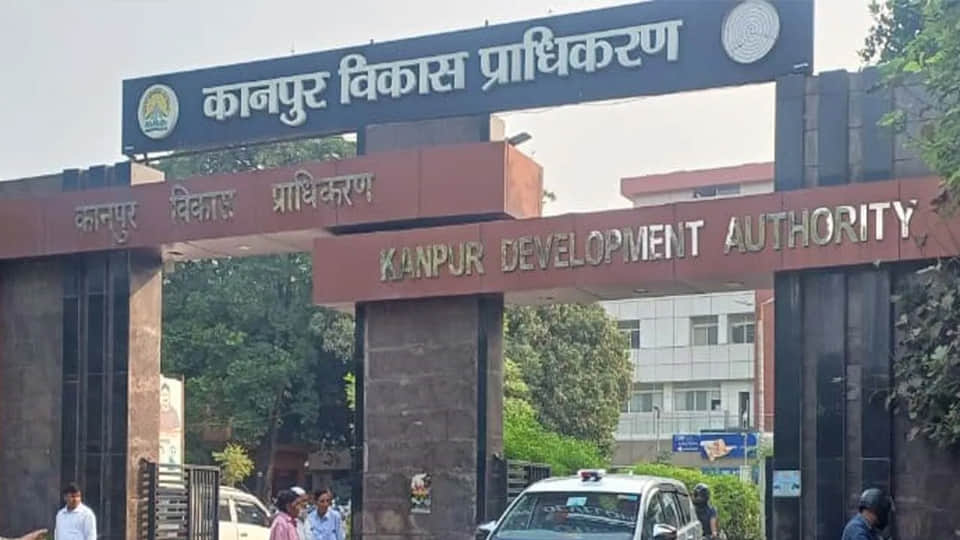 Greater Kanpur development accelerates 1200 acres of land to be acquired in first phase KDA initiated survey