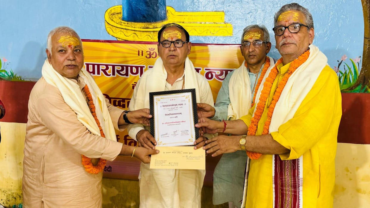 Acharya Ashok Dwivedi said music on Vedic mantras and playing of tabla in rituals stopped immediately