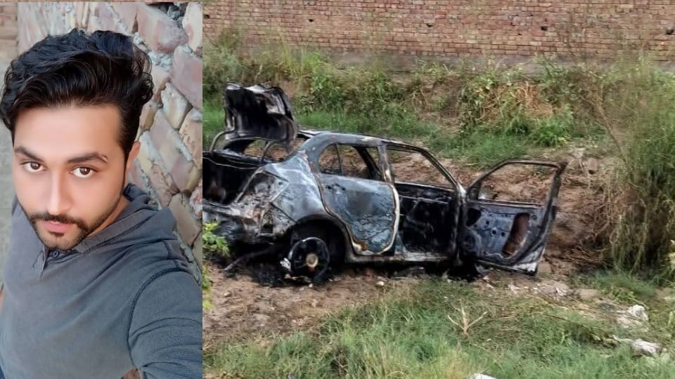 Driver burnt alive in car accident in Bathinda