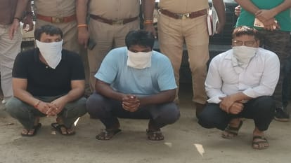 Muzaffarnagar: Busted for financing and selling luxury cars on fake RC, RTO clerk mastermind