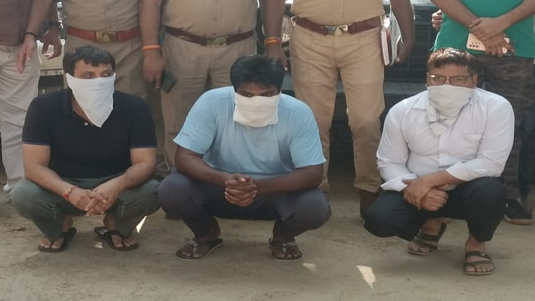 Muzaffarnagar: Busted For Financing And Selling Luxury Cars On Fake Rc, Rto Clerk Mastermind – Amar Ujala Hindi News Live