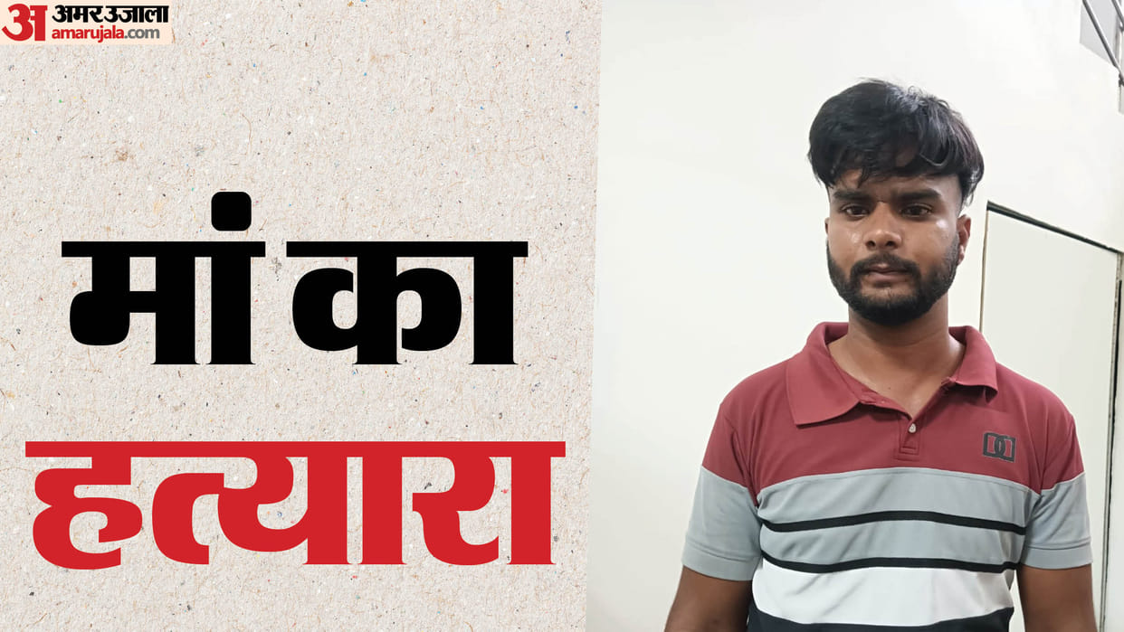 Son murders mother in Lucknow, stabs her five times in the neck with a screwdriver
