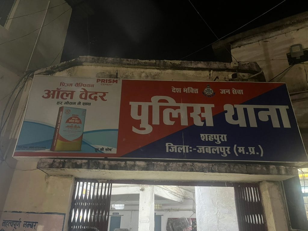 No staff found at police station, controversy over inspection: NHRC member Priyank Kanoongo tags DGP