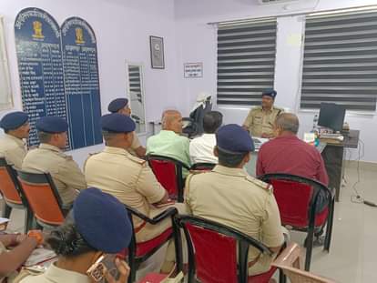 पुलिस विभाग की बैठक संपन्न।