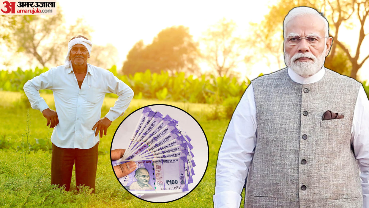 PM Kisan 22th Installment Date 2026 Check PM Kisan Samman Nidhi Yojana Eligibility