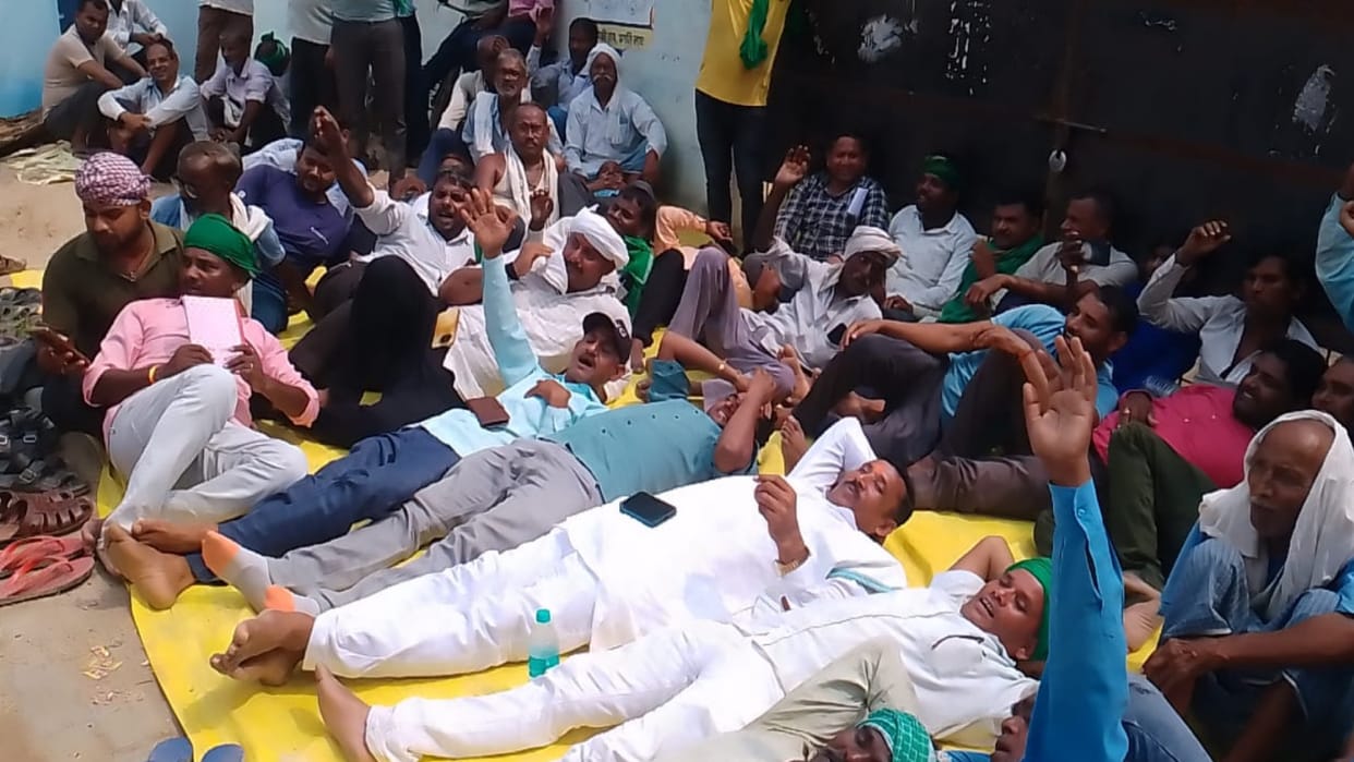 Bhakiyu protested against the black marketing of DAP fertilizer, there was a huge uproar.