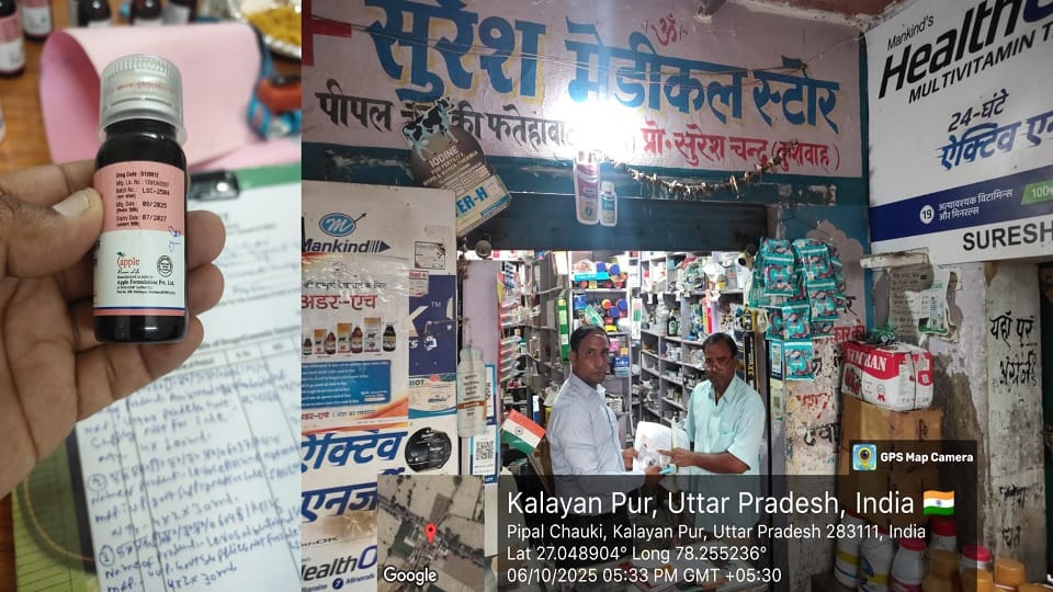 children die after drinking cough syrup sale of coldrif syrup halted in Agra samples taken for medicines