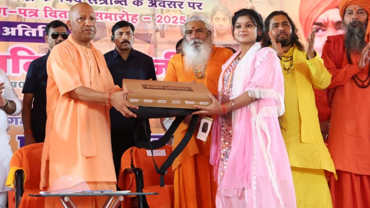 CM Yogi Adityanath will visit Kashi Gave machines to 150 girls and honour 400 sanitation workers in varanasi