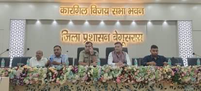 वार्ता के दौरान का चित्र