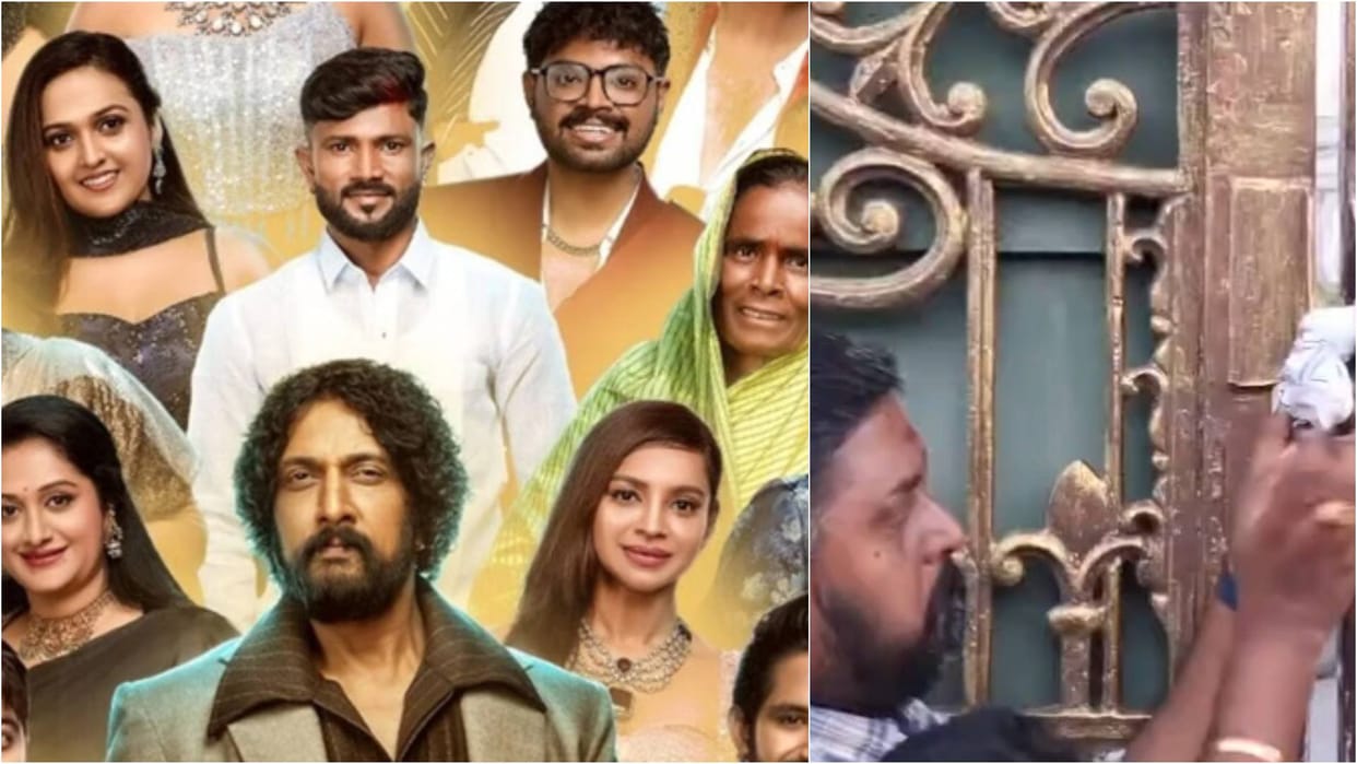 Bigg Boss Kannada 12: Kichcha Sudeep show set sealed over environmental breach know details here