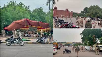 Bikaner News: Chaos at Collector's Office, Lathicharge on Protesting Congress Workers; Situation Tense