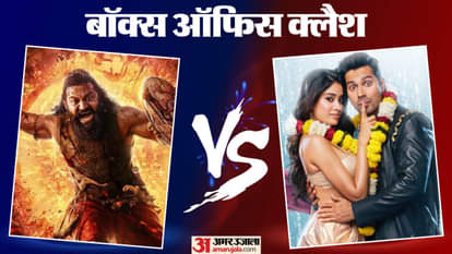 बॉक्स ऑफिस कलेक्शन