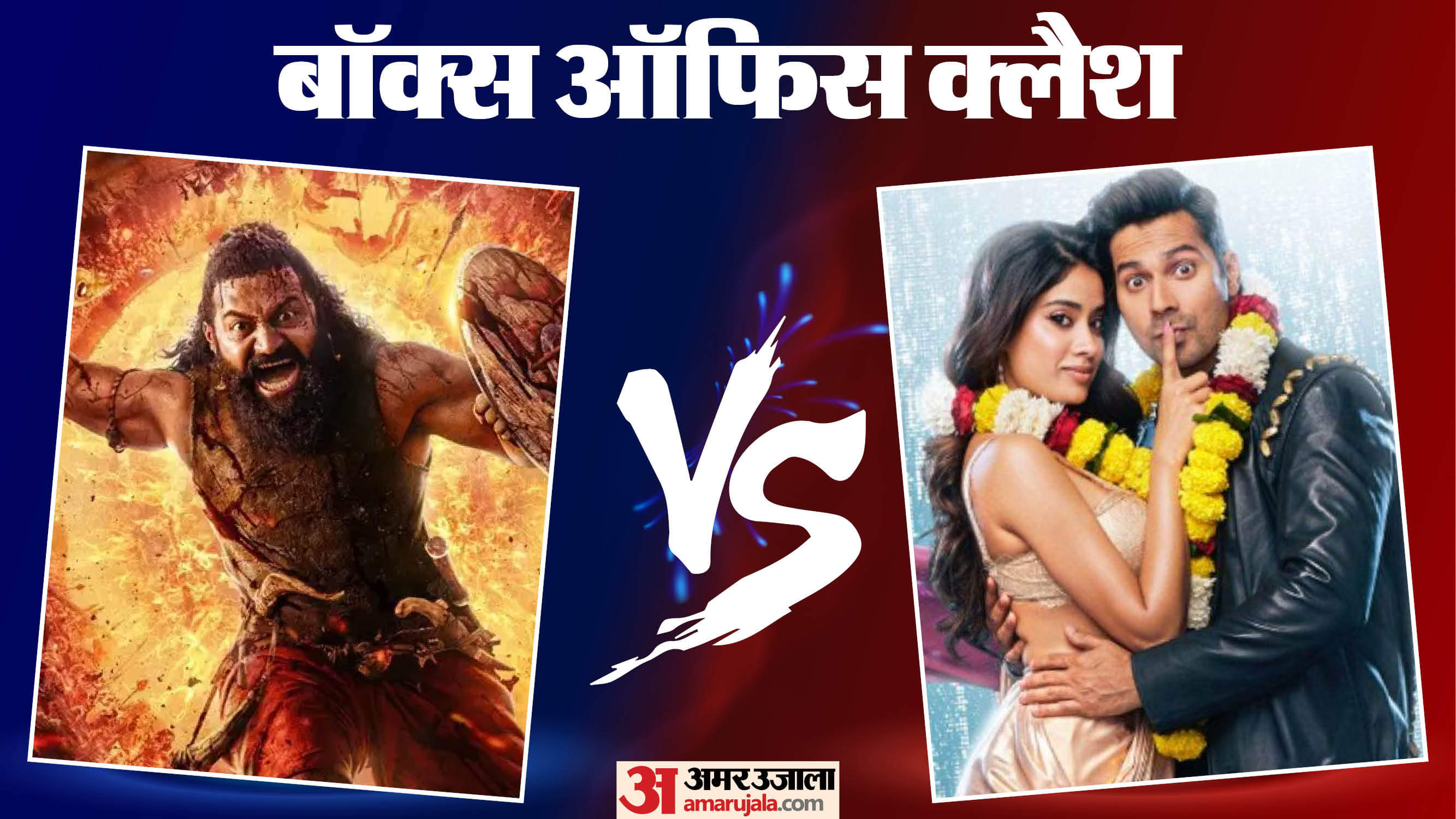 kantara chapter 1 vs sunny sanskari ki tulsi kumari box office collection they call him og jolly llb 3