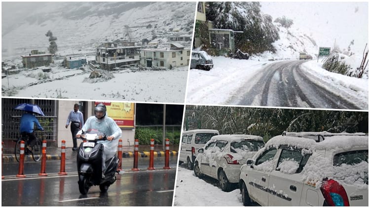 Weather Update: दिल्ली, उत्तर प्रदेश और हरियाणा में झमाझम बरसे बदरा, पहाड़ों पर बर्फबारी; आज भी बारिश के आसार