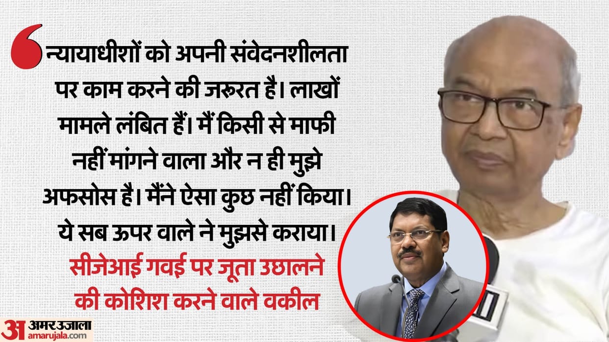 Advocate who attempted hurl shoes on cji br gavai said do not regret what happen