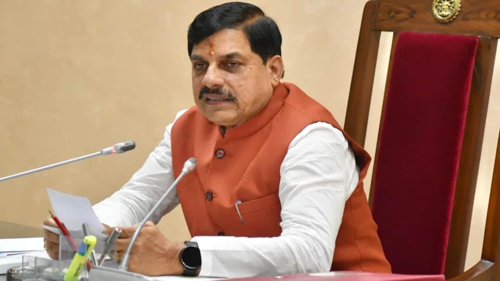 मुख्यमंत्री मोहन यादव