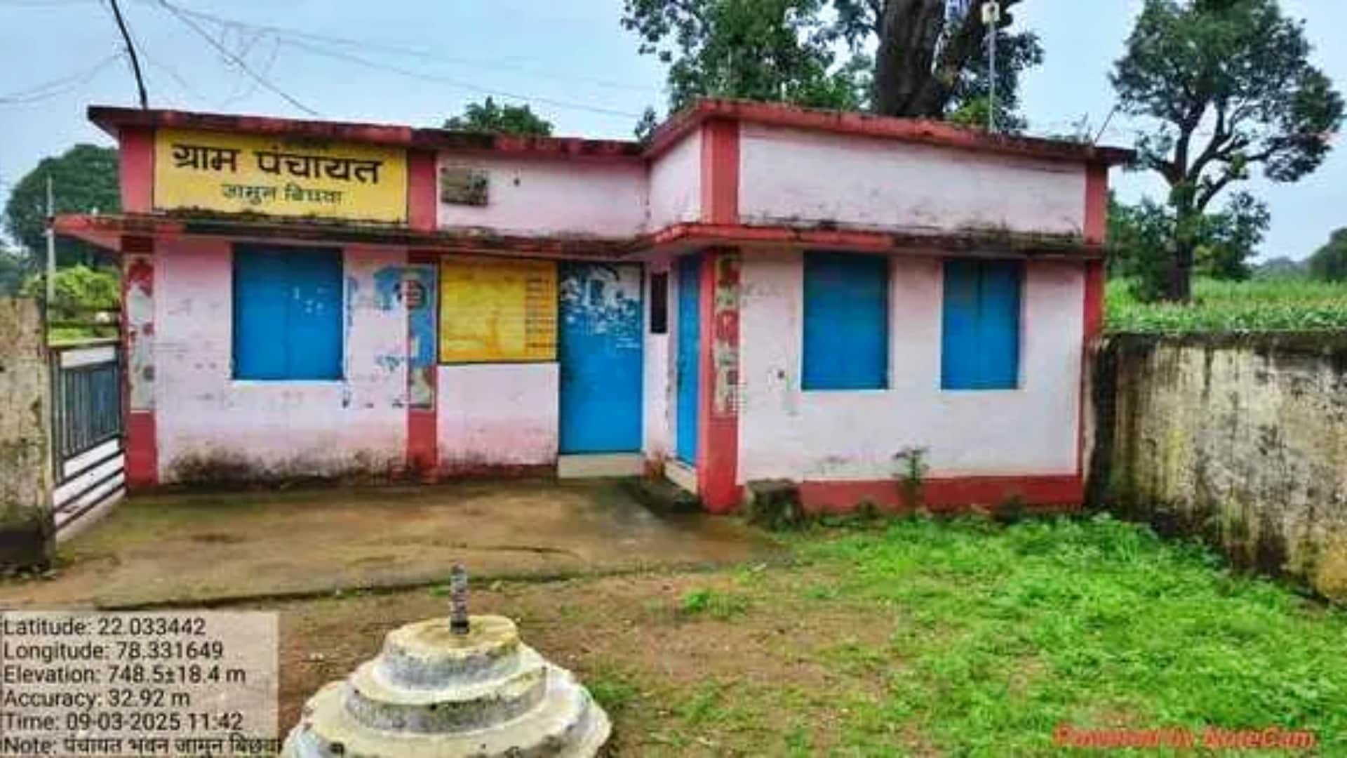 Cough Syrup Case: Cough syrup claimed lives of these children in MP, parents believed it was a serious illness