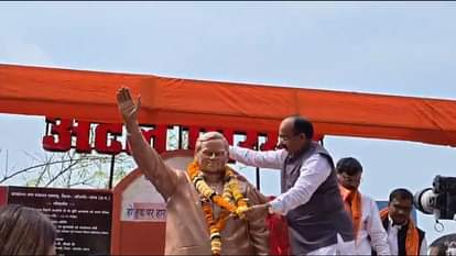 डिप्टी सीएम अरुण साव