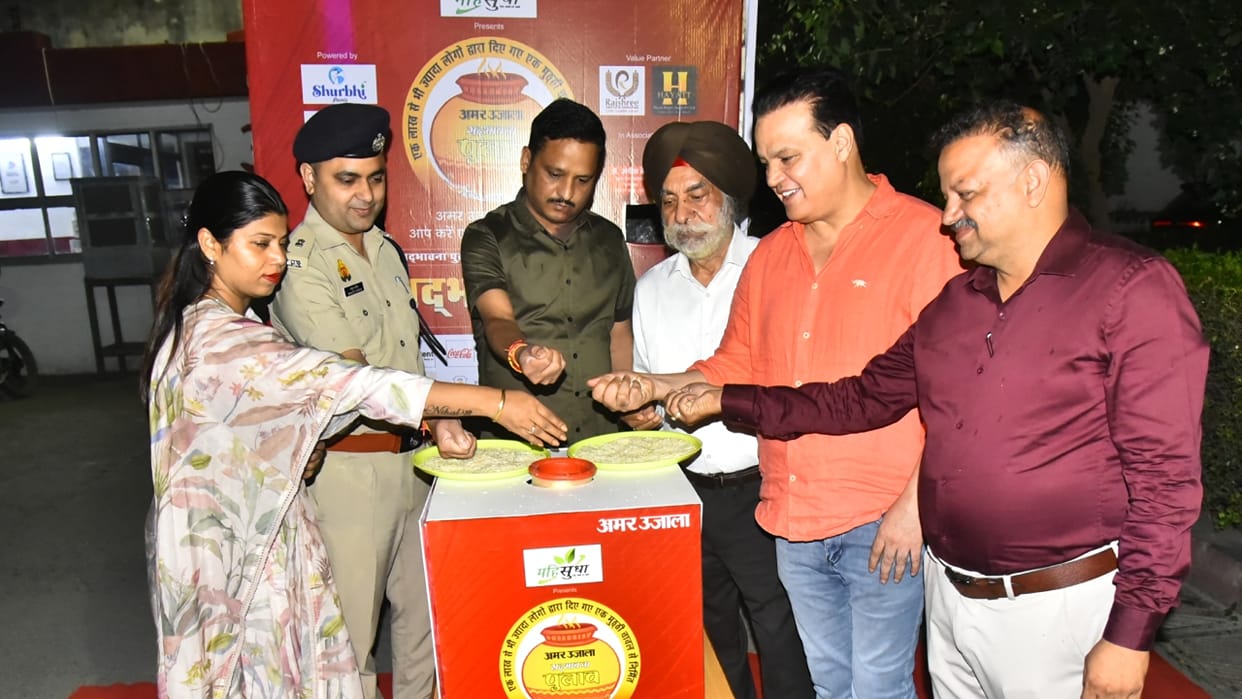 sadbhawana Pulao Amar Ujala chariot sets out to collect rice of goodwill in Bareilly