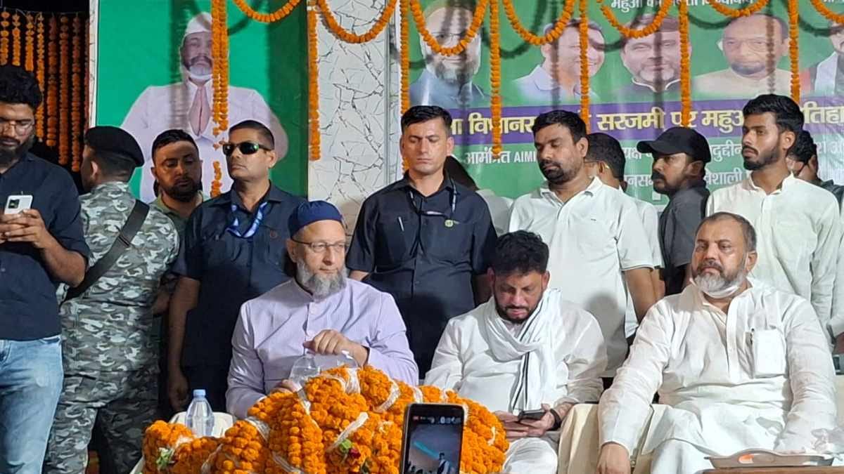 vaishali mahua asaduddin owaisi slams rjd jdu bjp over nasir shah custodial death