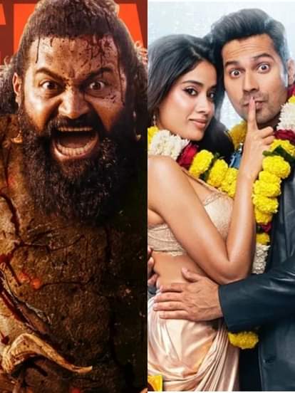 फिल्म 'कांतारा चैप्टर 1' और सनी संस्कारी की तुलसी कुमारी