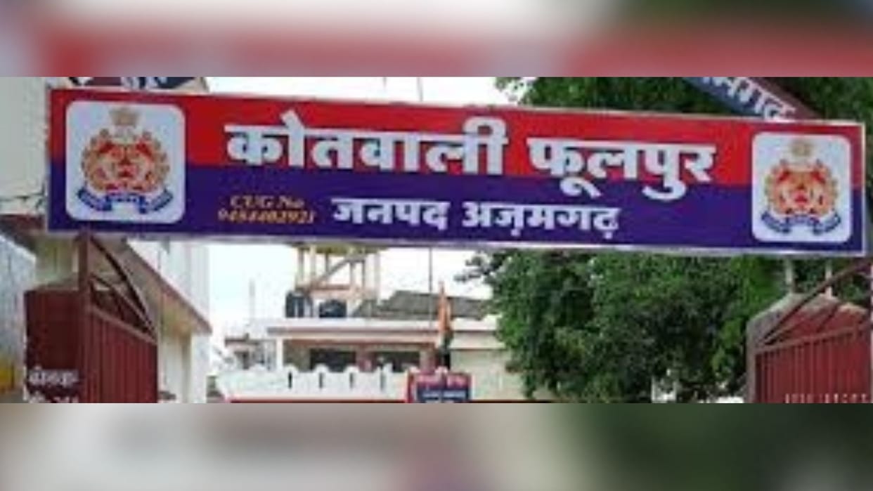 Dead body of youth found near liquor shop in Azamgarh