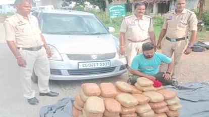 Inter-state smuggling network busted, ganja worth Rs 14.45 lakh seized in Kabirdham