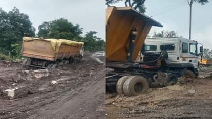 जर्जर सड़कों से त्रस्त ग्रामीण