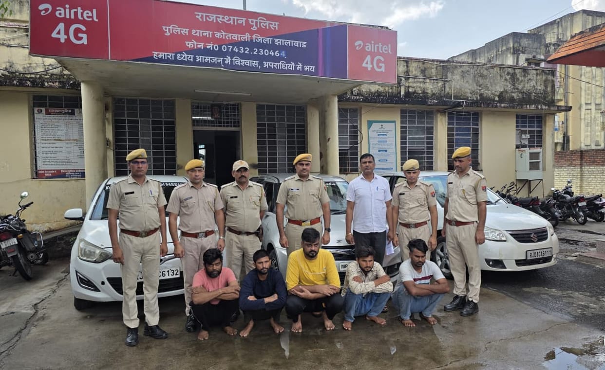 10-Year-Old Honeytrap and Tractor Fraud Gang Busted in Jhalawar; 16 Arrested
