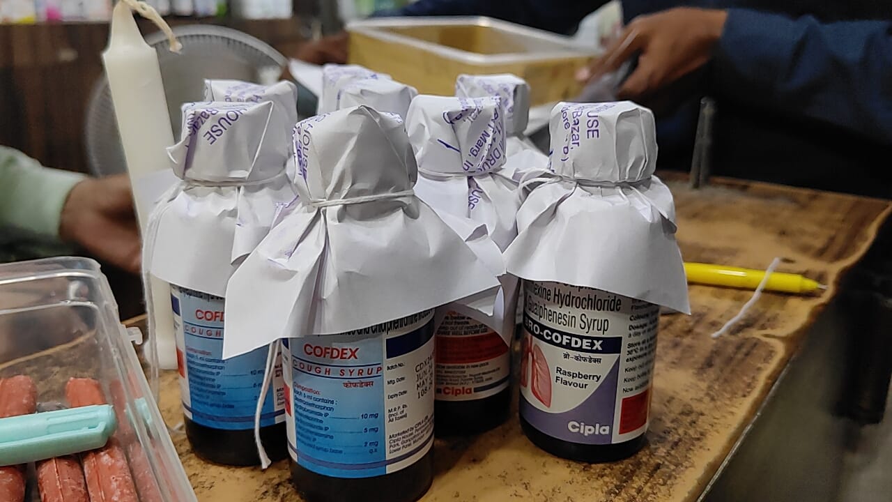 Tamil Nadu based Sresan Pharmaceuticals has been fully revoked Know complete incident